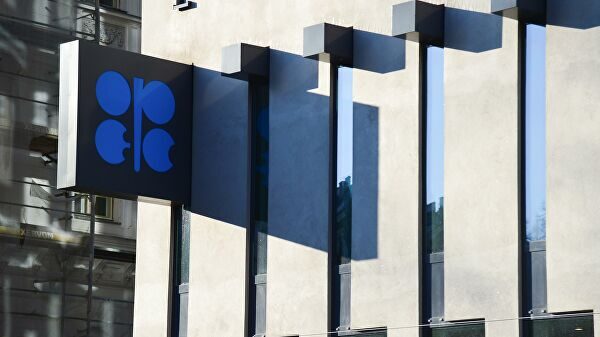 Конденсат исключат из сокращения добычи нефти в рамках сделки ОПЕК+