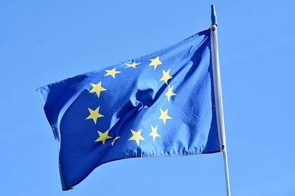 Лидеры ЕС утвердили план по спасению экономики на 540 миллиардов евро