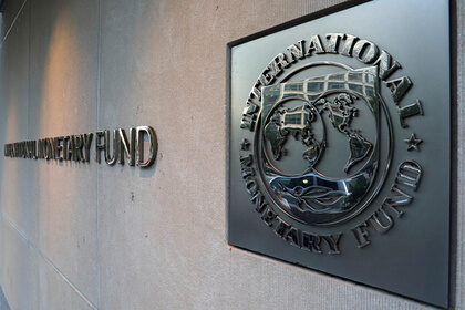 МВФ одобрил выделение срочного кредита Молдавии