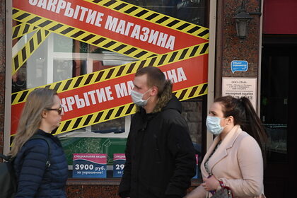 Названо число безработных в России