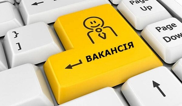 Несмотря на нерабочие дни, в России растет количество вакансий