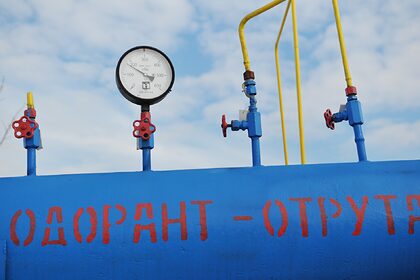 Подсчитаны траты России на транзит газа через Украину