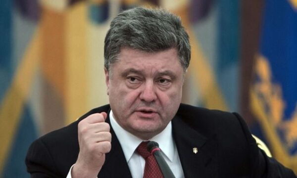 Порошенко призвал ЕС не отменять антироссийские санкции во время пандемии