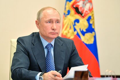 Путин анонсировал новые меры поддержки экономики