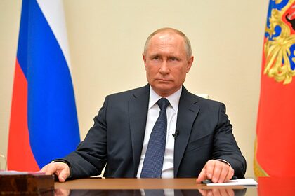 Путин подписал закон о списании долгов россиян-банкротов