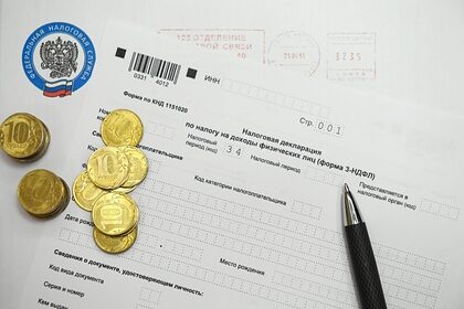 Рассчитано влияние НДФЛ на доходы с вкладов менее миллиона рублей