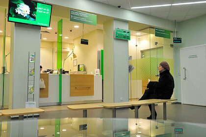 Российские банки начали ухудшать условия для граждан