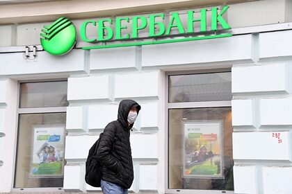 Сбербанк дал разъяснения по кредитным каникулам россиян