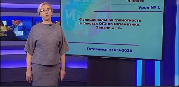 В Краснодарском крае учителя проведут уроки в эфире краевого телеканала