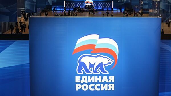 Депутаты фракции ЕР во вторник проведут онлайн-встречу с Рябковым