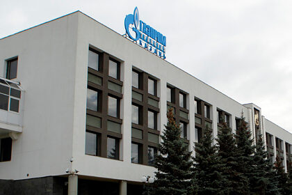 «Газпром» заставил сотрудников отказаться от части зарплат
