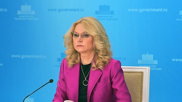 Голикова расскажет 20 мая в Совете Федерации о ситуации с коронавирусом