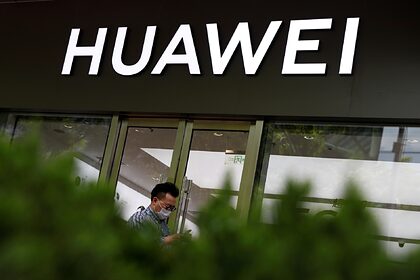 Huawei оказался под ударом США