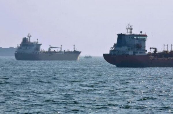 Иранский танкер с топливом достиг берегов Венесуэлы — СМИ