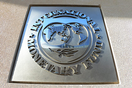 МВФ предложил Украине новую краткосрочную кредитную программу