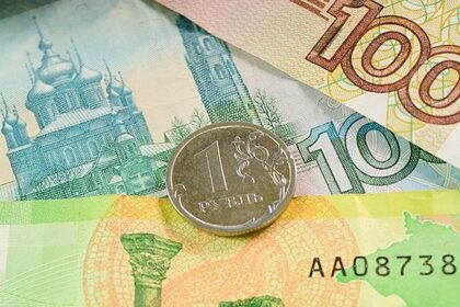 Обозначены условия для усиления рубля