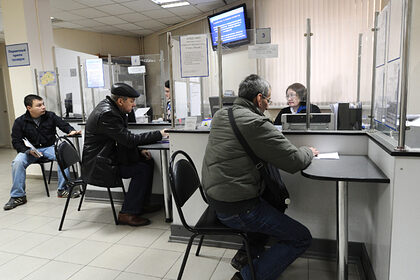 Оценен рост безработицы в России