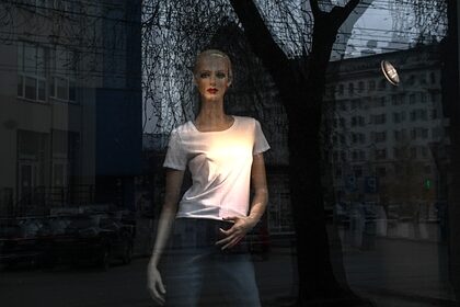 Определены сроки открытия магазинов одежды в России