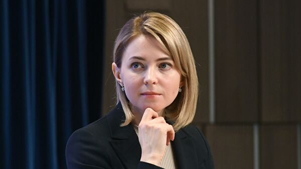 Поклонская назвала идею Киева по "деоккупации" Крыма слежкой за лягушками