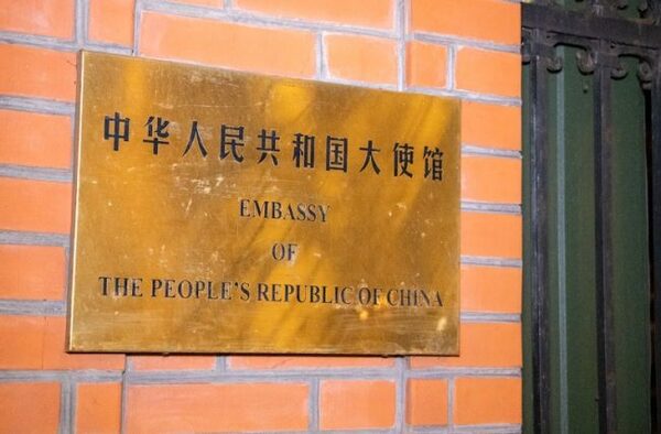 Посольство КНР отреагировало на украинский иск о коронавирусе в суде Киева
