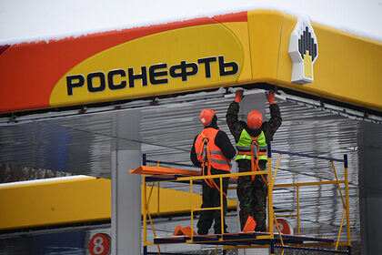 «Роснефть» подала иск против РБК на 43 миллиарда рублей