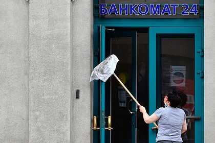 Российским банкам дали новые поводы для блокировки счетов