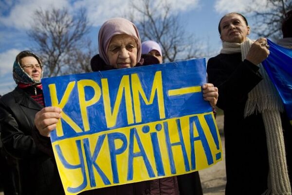 Украинский МИД заявил о подготовке новой стратегии по «деоккупации» Крыма