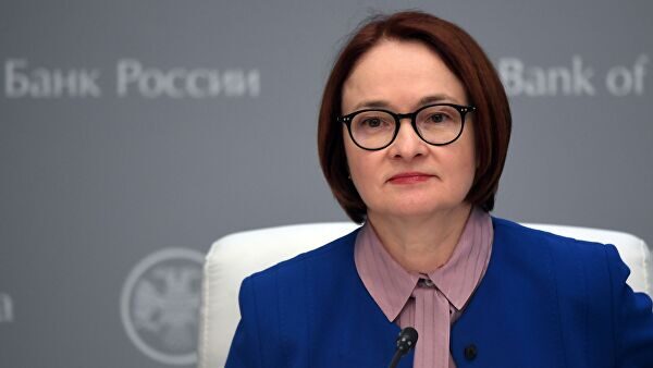 В ЦБ оценили ситуацию в российской экономике
