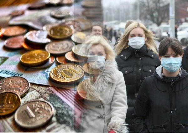 В России предложили ввести новое пособие на период пандемии