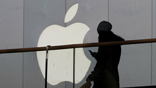 Apple показала новую операционную систему для iPhone