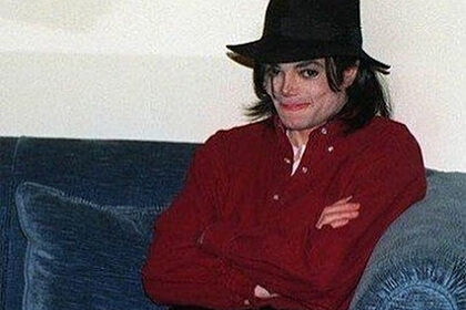 Дочь Майкла Джексона поделилась архивными фото певца