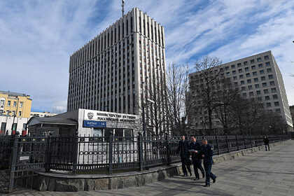 Европа проверит многомиллиардный штраф к России по делу ЮКОСа