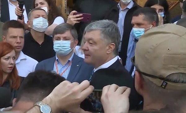 Генпрокурор Украины заявила о давлении со стороны Порошенко