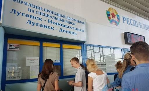 Интеграция в Россию: в ЛНР голосуют по поправкам в российскую Конституцию