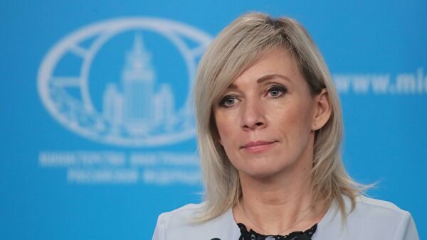 Эксперт объяснил присвоение высшего дипломатического ранга Захаровой