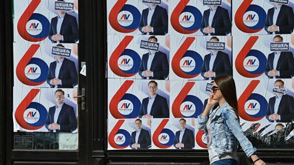 Эксперт оценил будущее Сербии после парламентских выборов