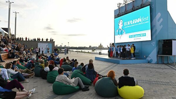 Кинофестиваль "Горький fest" пройдет Нижнем Новгороде с 17 по 23 июля