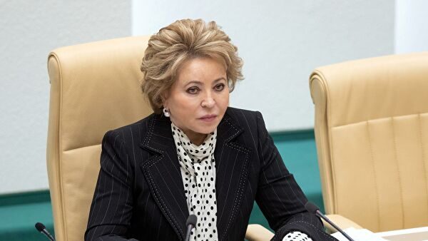Матвиенко оценила роль парламентариев в реализации политики России