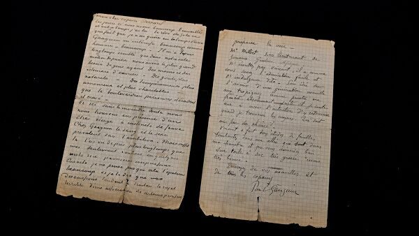 Музей в Амстердаме купил письмо Ван Гога и Гогена за 210 тысяч евро