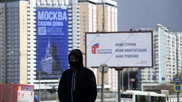 На онлайн-голосование по Конституции записались 700 тысяч москвичей
