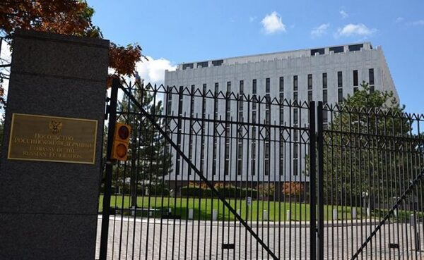 Посольству России в США стали угрожать после публикации NYT об Афганистане
