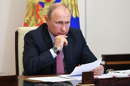 Путин распорядился создать комиссию против отмывания денег