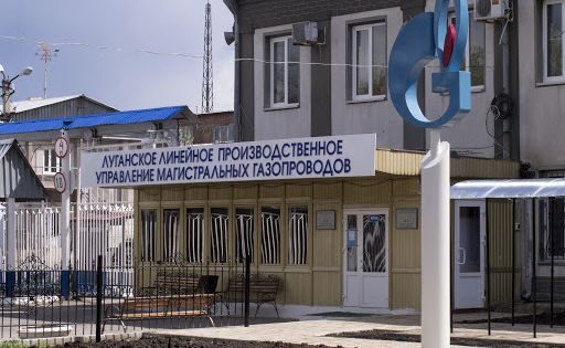 Республики Донбасса перестали быть Украиной для «Газпрома»