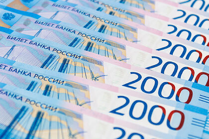 Россияне рекордно отказались от банковских вкладов