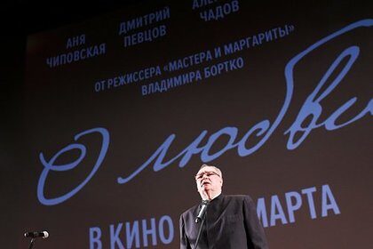 Российский режиссер посетовал на «доходящую до маразма» либеральную волну в США