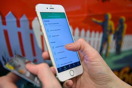 Сбербанк разрешил переводить деньги без комиссии