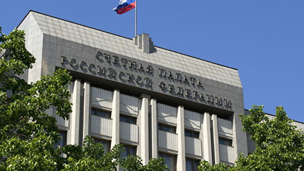 Счетная палата проверила исполнение бюджета в Минкавказе