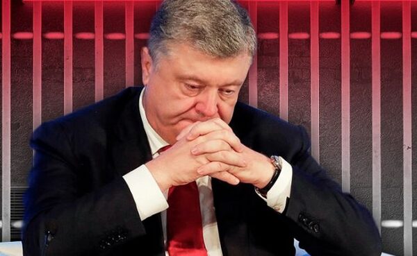 Сегодня в Киеве могут арестовать Петра Порошенко