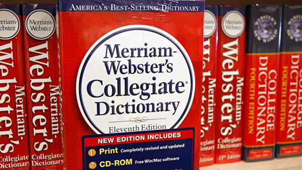 Словарь Merriam-Webster дополнит определение слова "расизм"