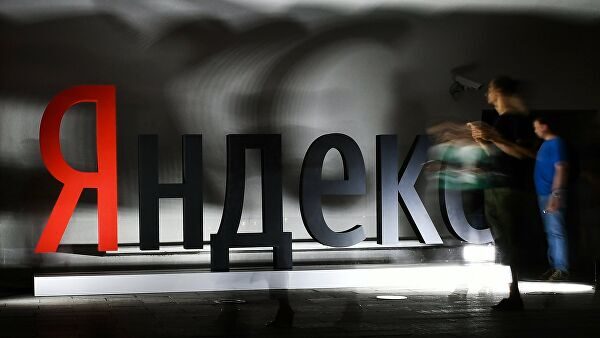 В "Яндексе" сообщили, когда планируют закрыть сделку со Сбербанком